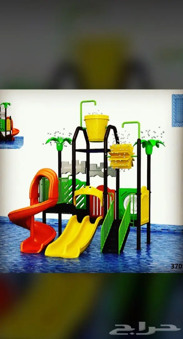 ملاهي مراجيح وزحاليق جوده عاليه 17