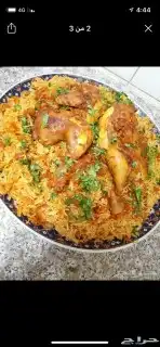 أكل بيت لايعلى عليه 4