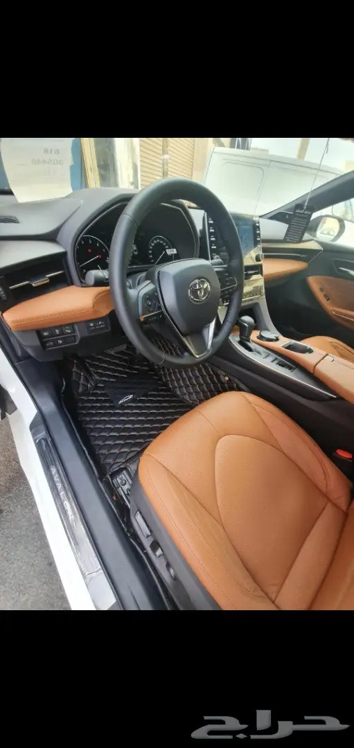 ارضيات جلد برادو 23