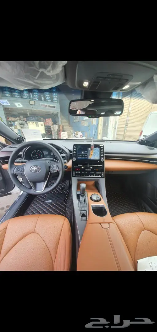 ارضيات جلد برادو 24