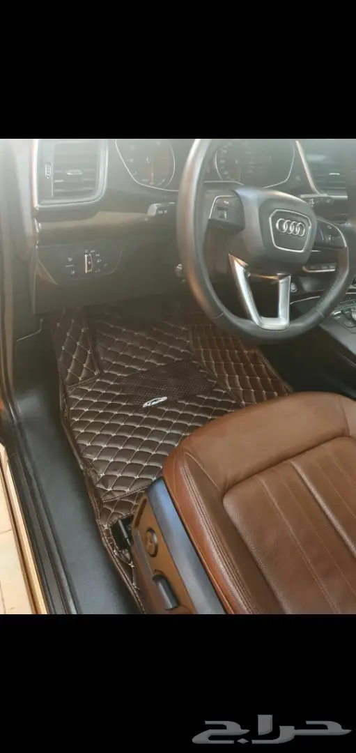 ارضيات جلد برادو 35