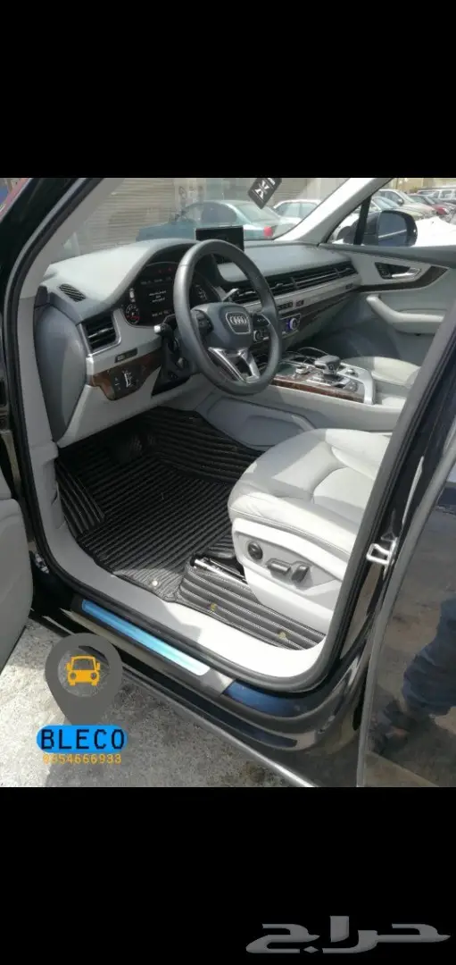 ارضيات جلد برادو 44