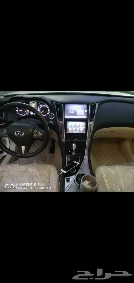 ارضيات جلد برادو 49