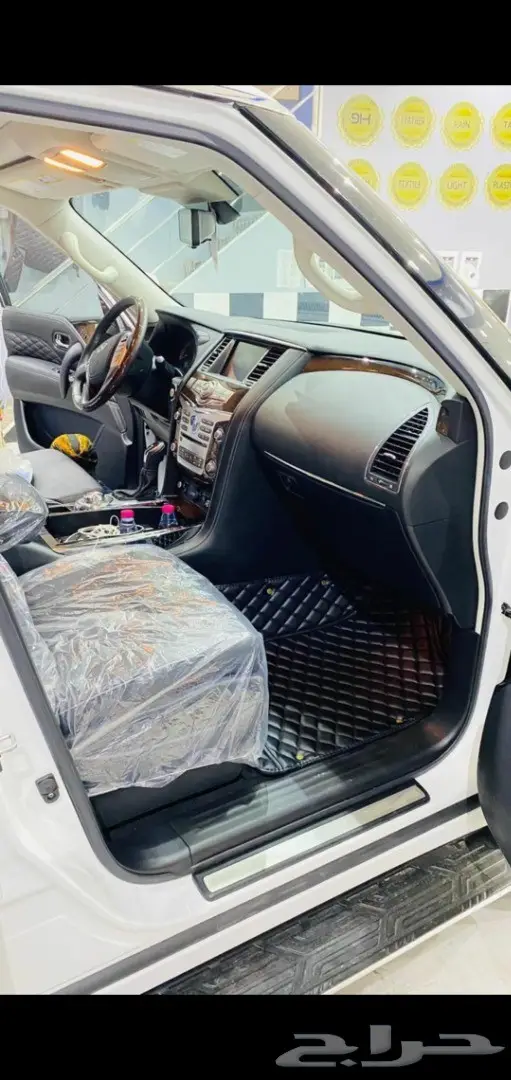 ارضيات جلد برادو 50