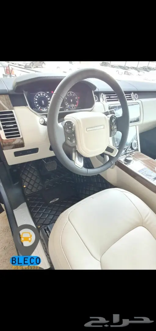 ارضيات جلد برادو 62