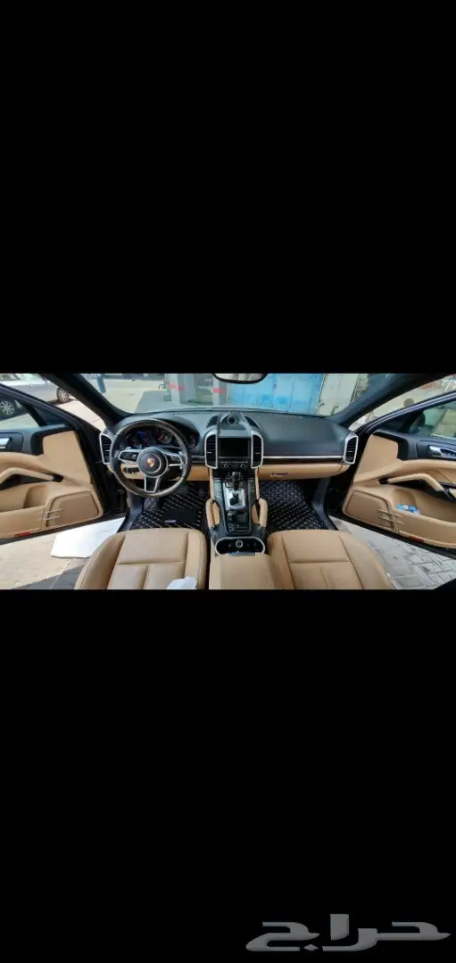 ارضيات جلد برادو 84