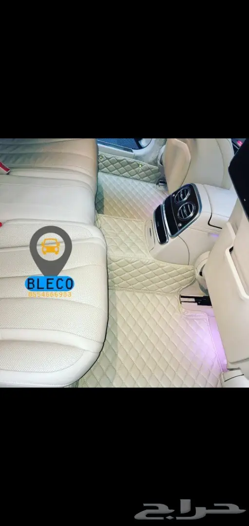 ارضيات جلد باترول 27