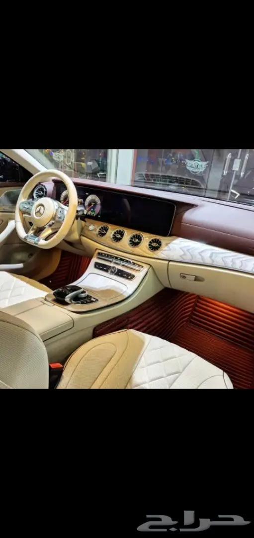 ارضيات جلد باترول 30