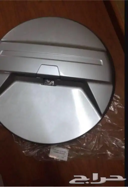 غطاء اف جي ب250ريال 0