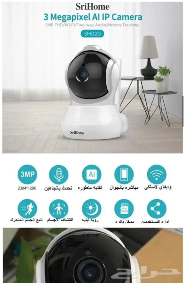 كاميرات مراقبة 0