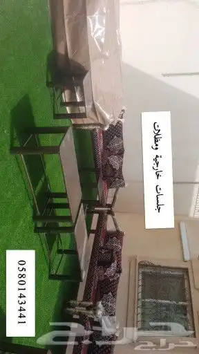 جلسات خارجية 18