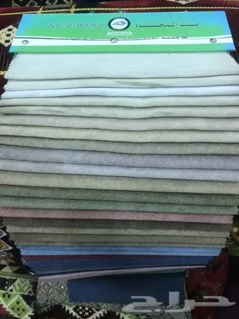 جلسات خارجية 21