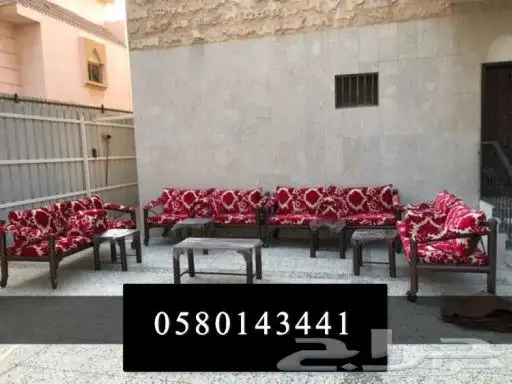 جلسات خارجية 12