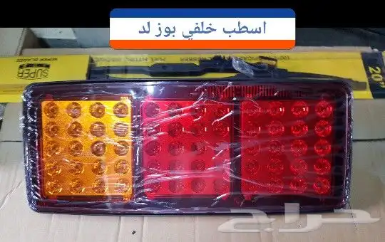 قطع غيار شاحنات وزينة 19