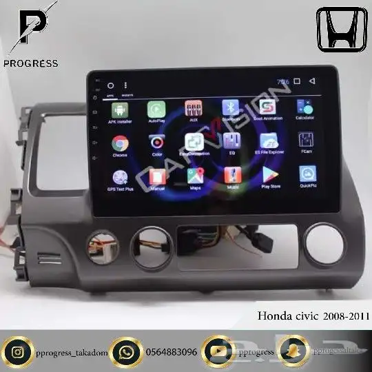 شاشة هوندا سيفيك 2008-2011 اندرويد 0