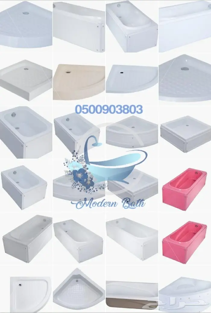 فرعوني _ كلاسيك _ عادي  4