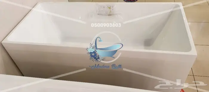 فرعوني _ كلاسيك _ عادي  2