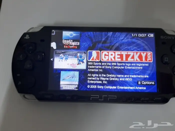 جهاز psp مهكر مع العاب خورافيه 21