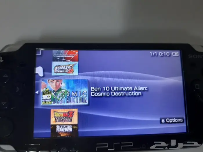 جهاز psp مهكر مع العاب خورافيه 32