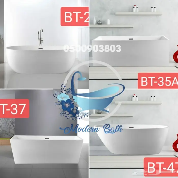 فرعوني _ كلاسيك _ عادي  8