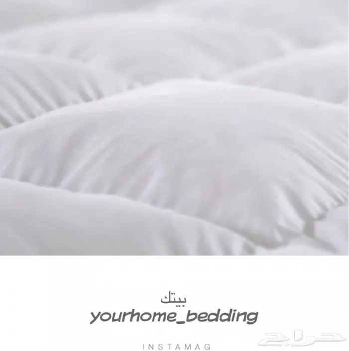 لباد مرتبة مع وجه خارجي من القطن(صناعة تركية) 1