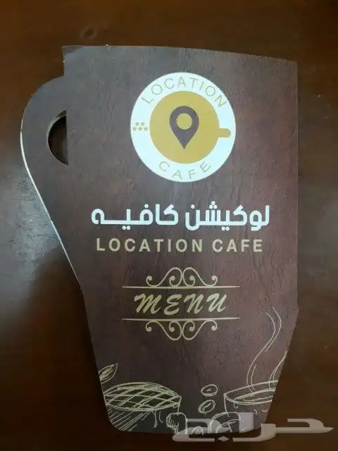 طباعة اختام كروت فواتير ستكر عقود سندات فيلكس 2