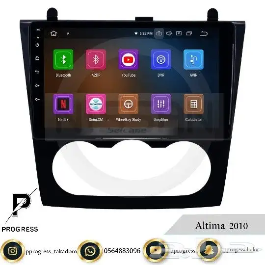 شاشة التيما 2010 اندرويد 0