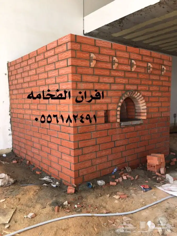 مشب مشبات فرن افران شوايات مناقل حفر مندي 41