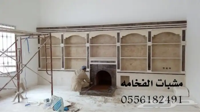 مشب مشبات فرن افران شوايات مناقل حفر مندي 45