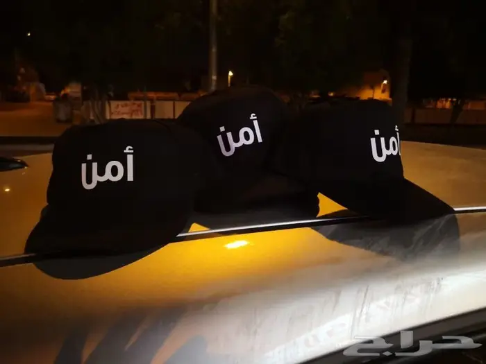 لوازم الأمن و السلامه و تنظيم الفعاليات 6