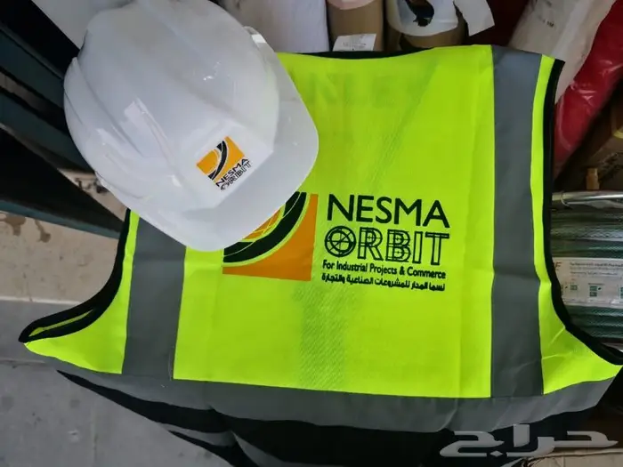 لوازم الأمن و السلامه و تنظيم الفعاليات 1