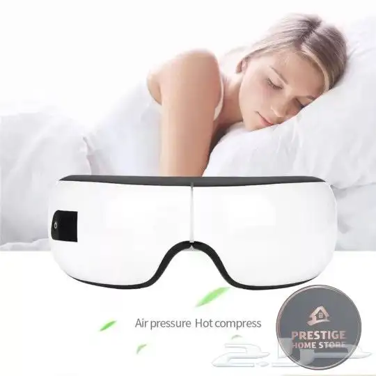 مساج للعين بتقنية ضغط الهواء والحرارة 1