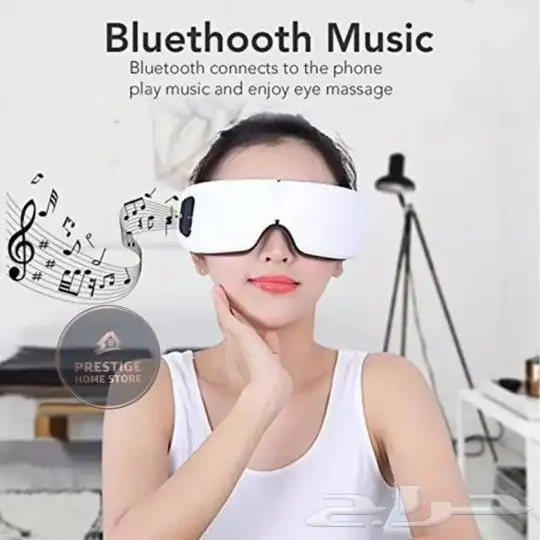 مساج للعين بتقنية ضغط الهواء والحرارة 0