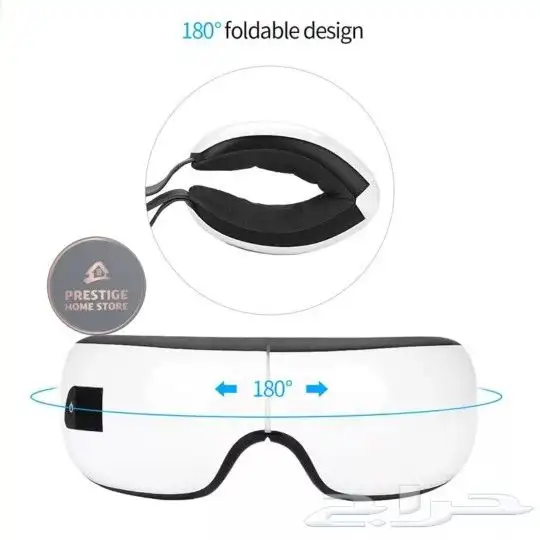 مساج للعين بتقنية ضغط الهواء والحرارة 2