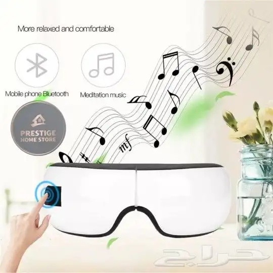 مساج للعين بتقنية ضغط الهواء والحرارة 3