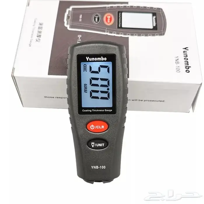 اختبار قياس طلاء السيارة  0