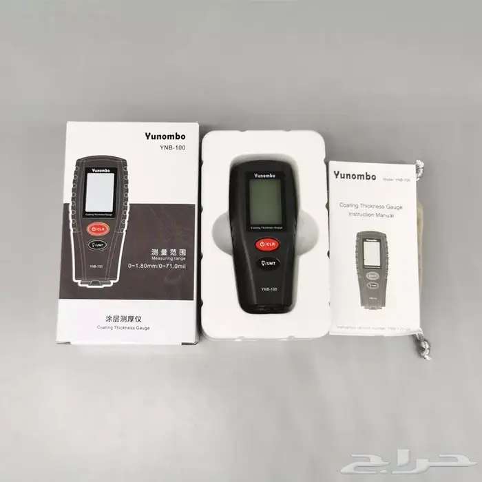 اختبار قياس طلاء السيارة  2