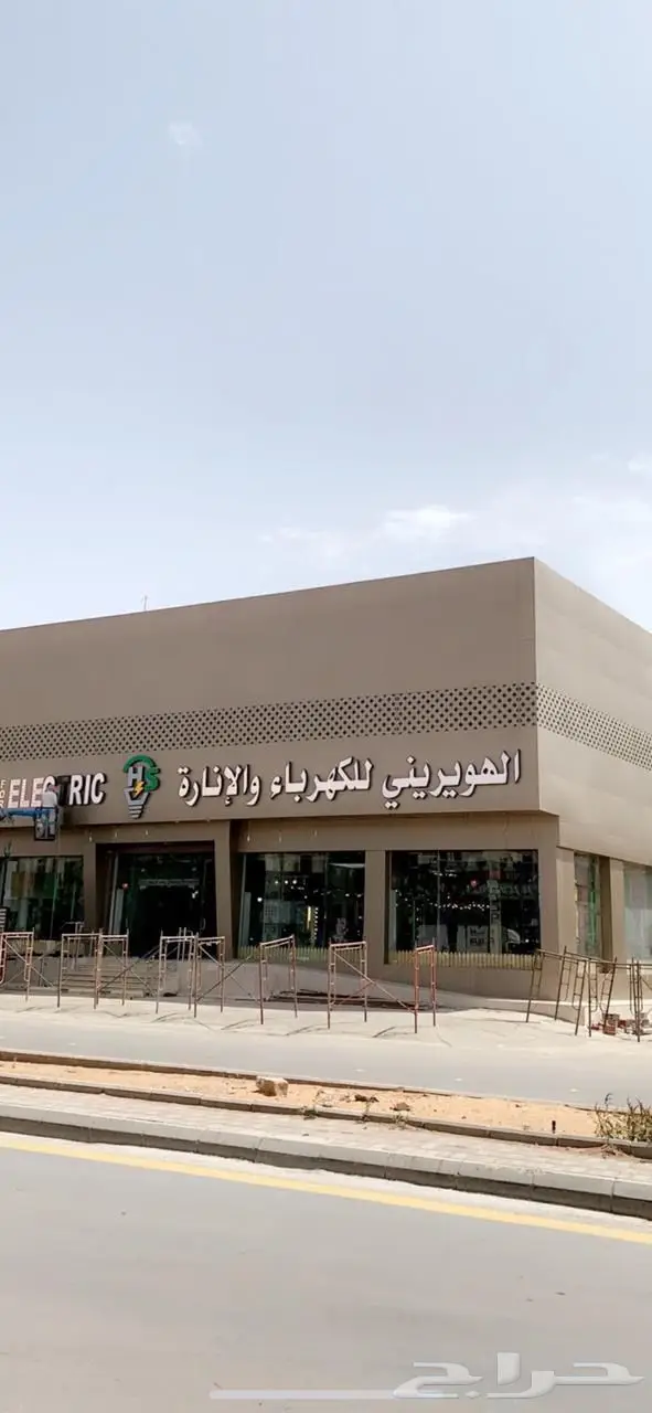 لوحات أحرف بارزه وكلادينج 16