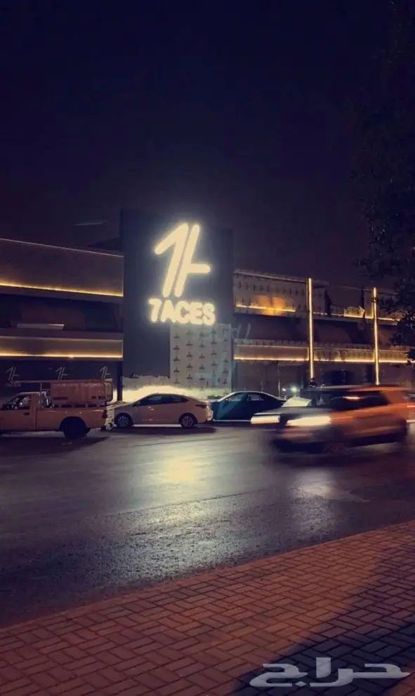 لوحات أحرف بارزه وكلادينج 2
