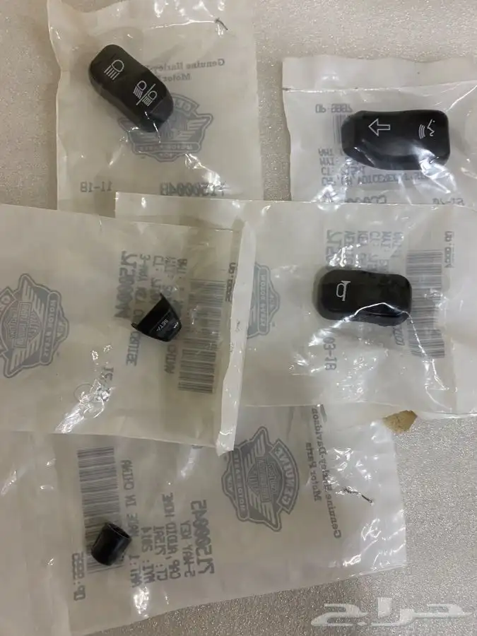 اكسسوارات هارلي للبيع جديد و مستعمل  17