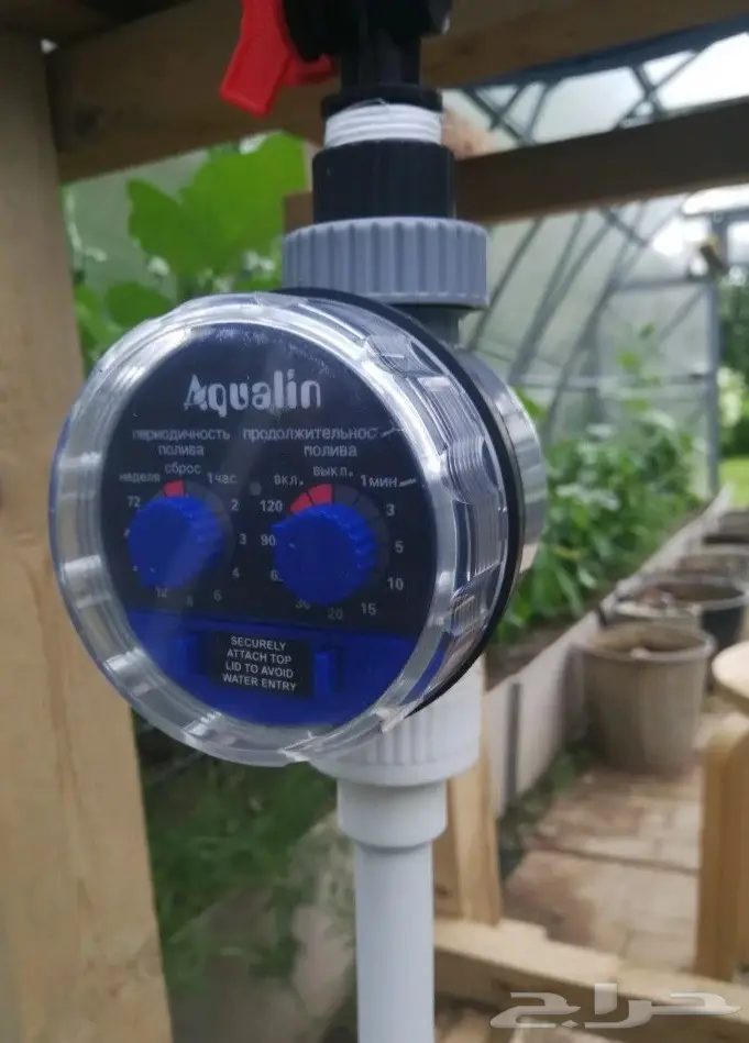 موقت الري الزراعي والسقي ( تايمر ) 8