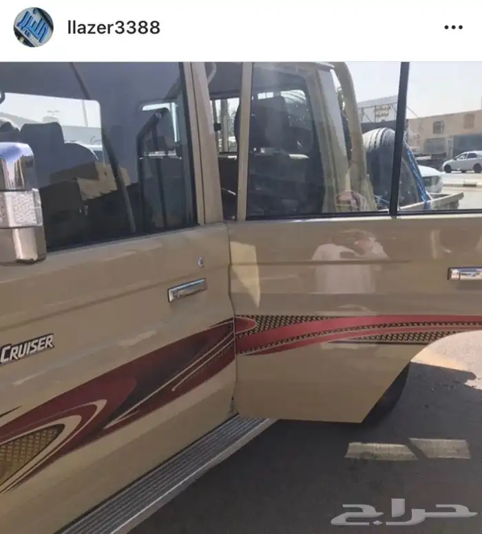 خطوط شاص غمارتين وربع غمارتين أصلي وتجاري سعودي وخليجي 2