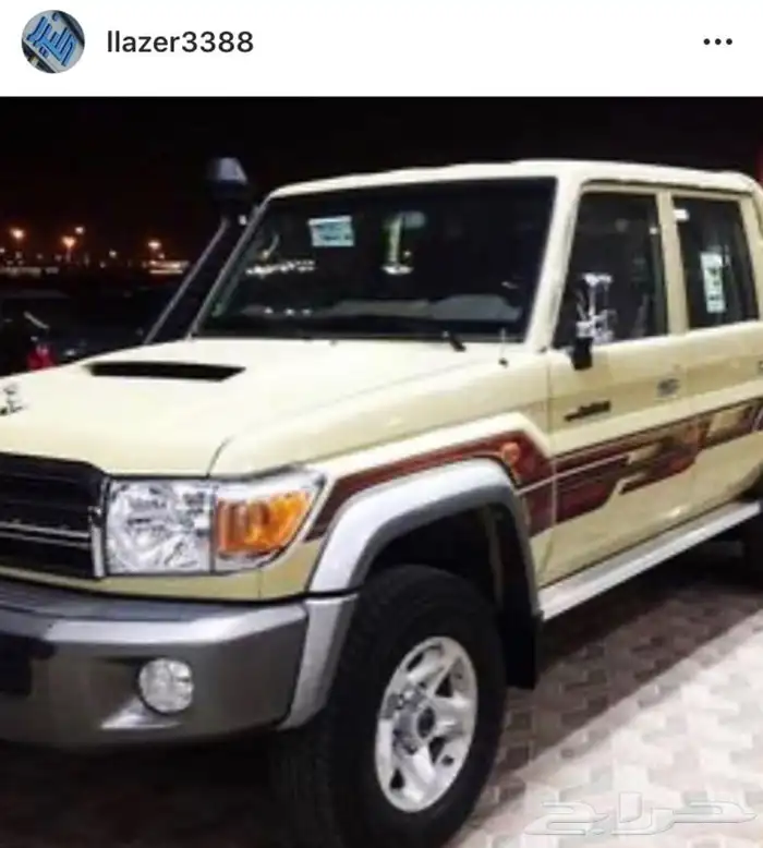 خطوط شاص غمارتين وربع غمارتين أصلي وتجاري سعودي وخليجي 5