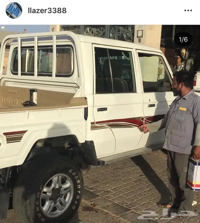 خطوط شاص غمارتين وربع غمارتين أصلي وتجاري سعودي وخليجي 11