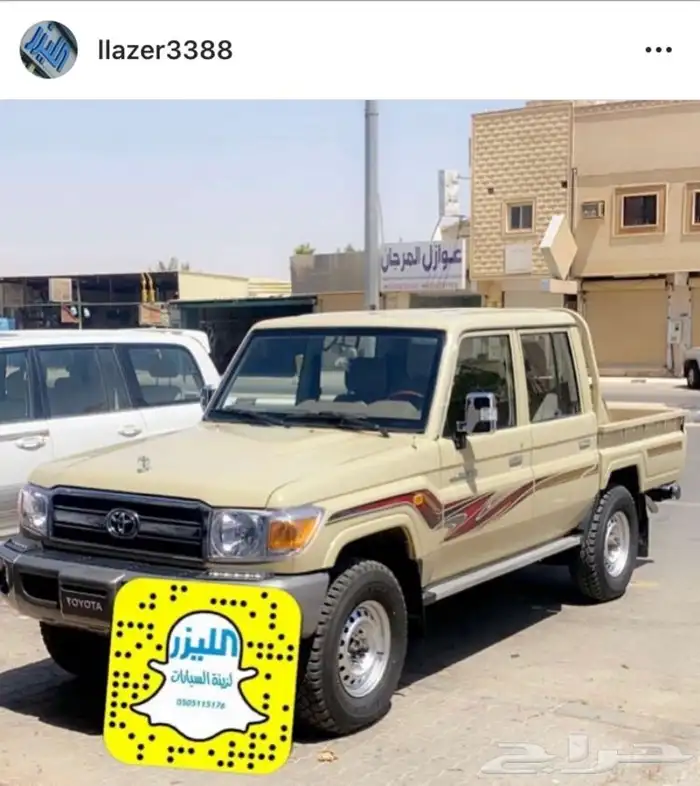خطوط شاص غمارتين وربع غمارتين أصلي وتجاري سعودي وخليجي 16