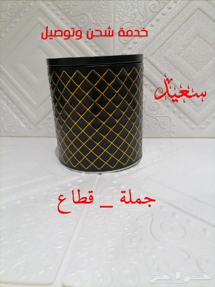 بخورللمساجد ولليترزق وشحن ودهن المسك الأبيض 1