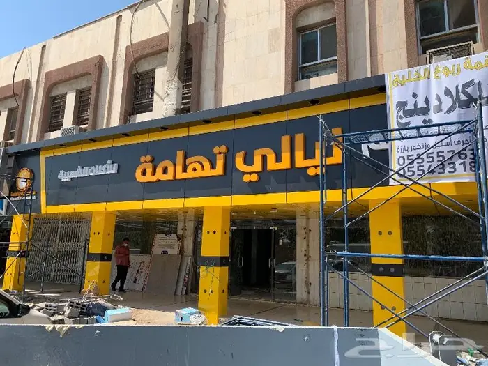 لوحات أحرف بارزه وكلادينج 25