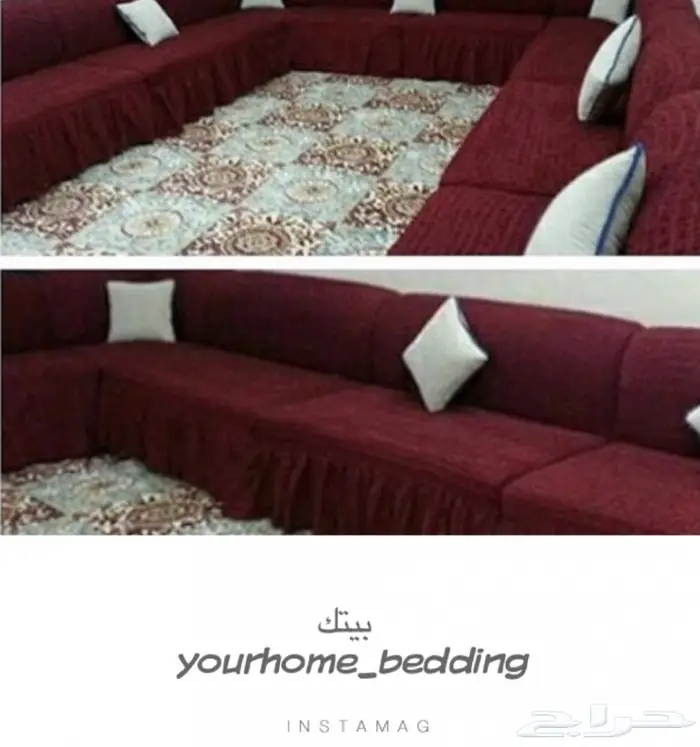 تلبيسات الكنب تركية حرف (L ) 12