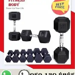دمبل سداسي ثابت hex rubber dumbbell 0