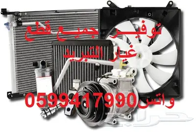 توفير جميع قطع الغيار الإستهلاكيهBMW_مرسيدس 7